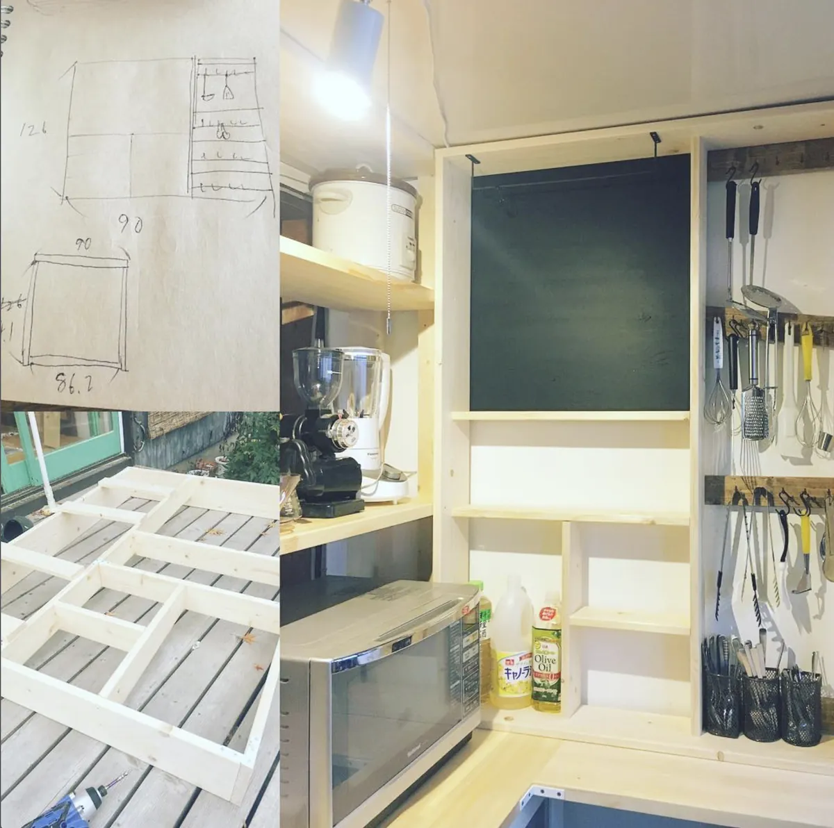 だんだん宿の形になっていく