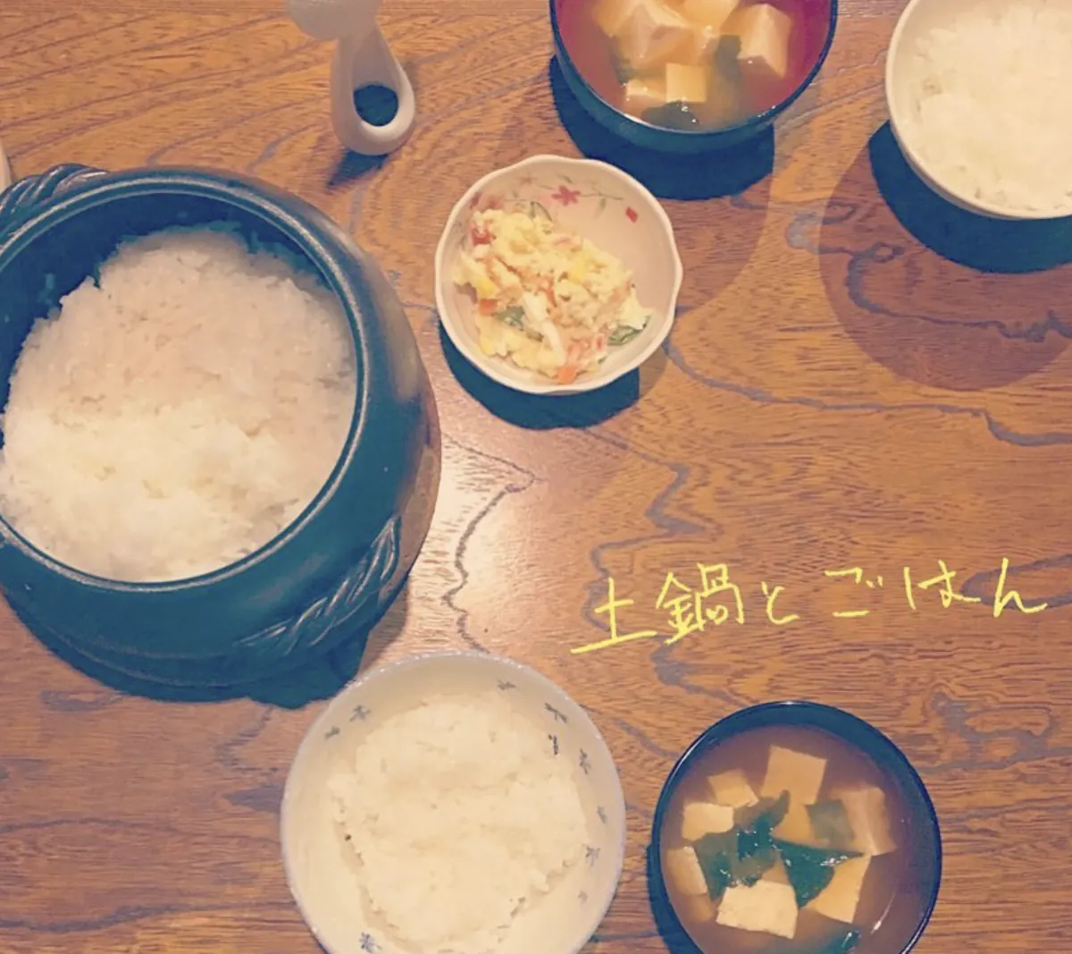 朝ごはんイベント