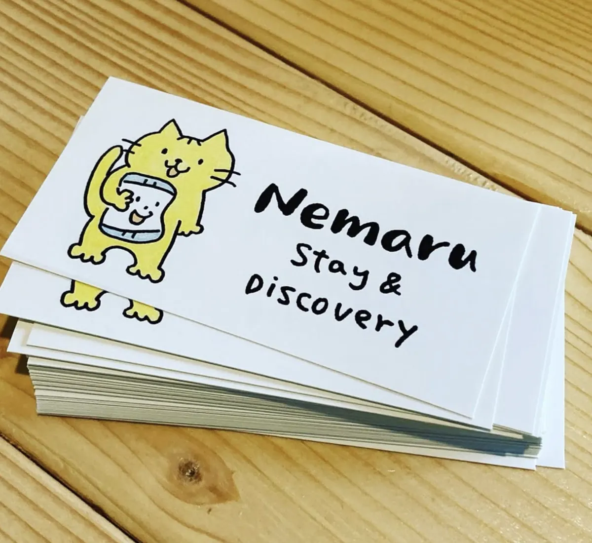 店名がNEMARU Stay&Discoveryに