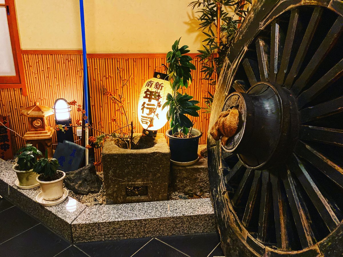 食事会場 久廼弥（ヒサノヤ）店内